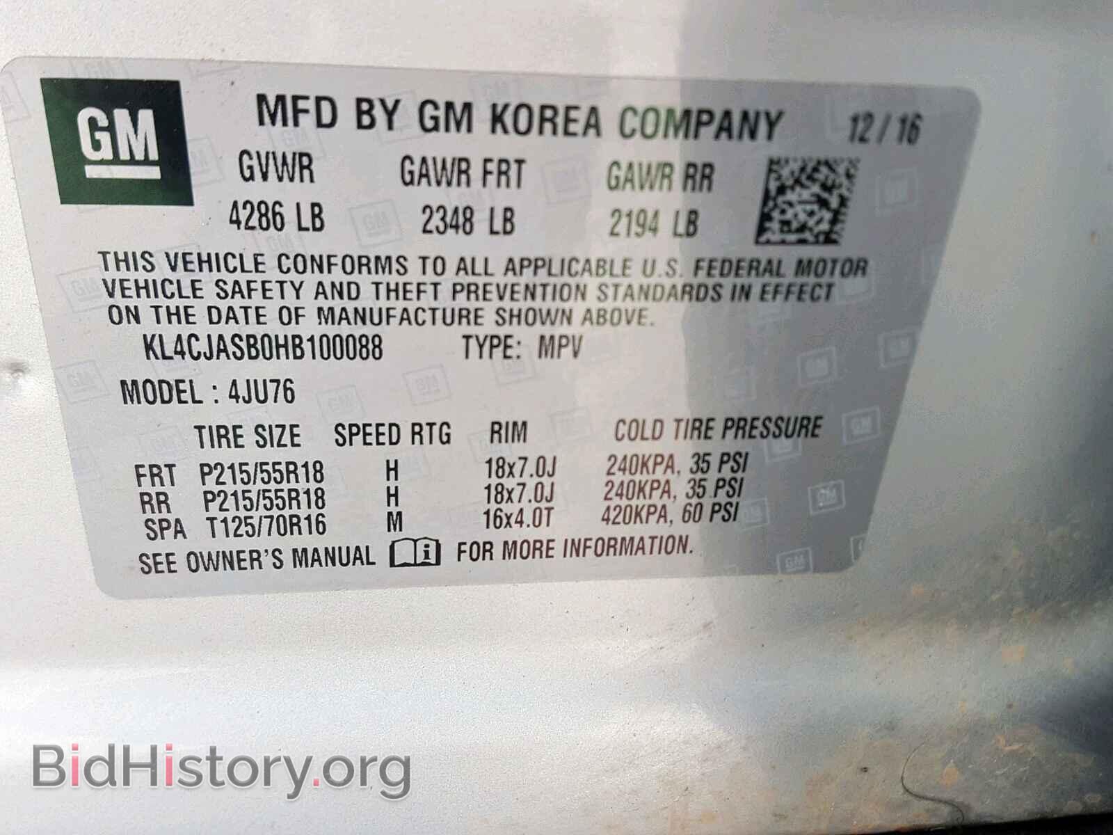 2017 BUICK ENCORE PRE - VIN: KL4CJASB0HB100088 - Фото 10