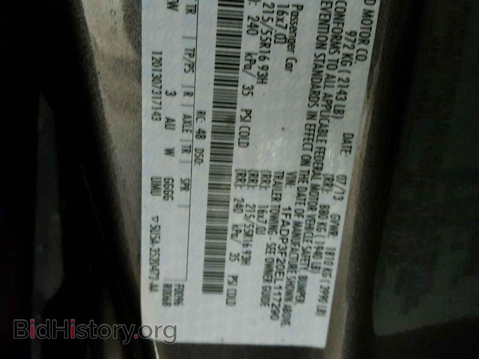 2014 FORD FOCUS - VIN: 1FADP3F20EL117290 - Photo 10