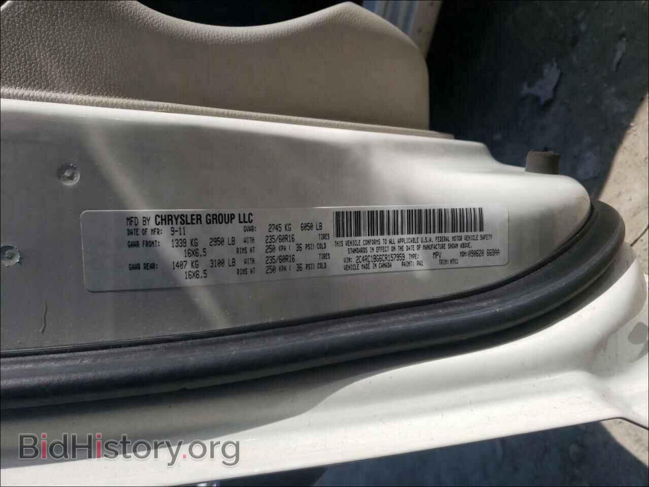 2012 CHRYSLER MINIVAN - VIN: 2C4RC1BG6CR157959 - Фото 10