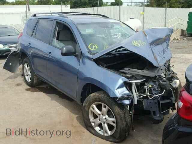 Фотография 2T3BF4DV6BW161942 - TOYOTA RAV4 2011