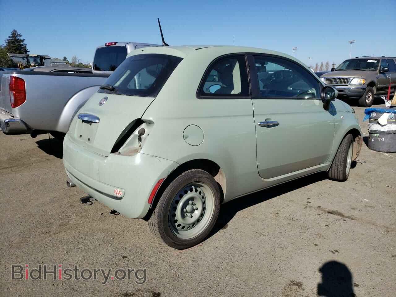 2012 FIAT 500 - VIN: 3C3CFFAR7CT384897 - Photo 3