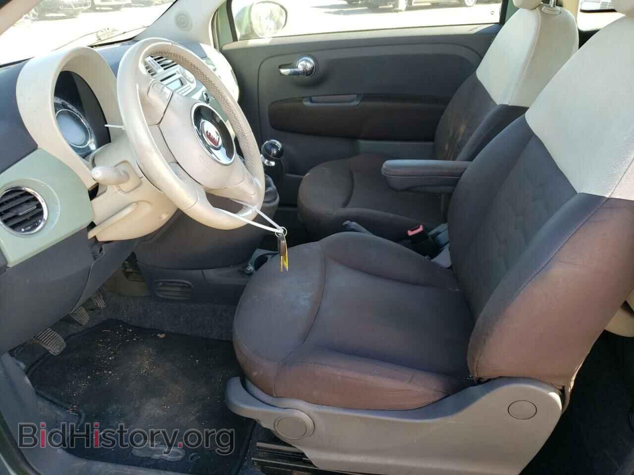 2012 FIAT 500 - VIN: 3C3CFFAR7CT384897 - Photo 7