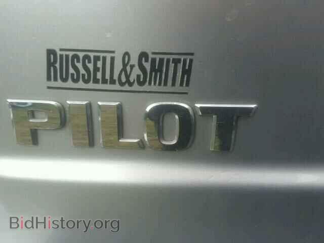 2013 HONDA PILOT - VIN: 5FNYF3H99DB026593 - Photo 9