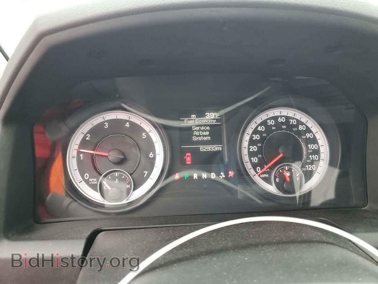 2013 RAM 1500 - VIN: 1C6RR6FT8DS665781 - Фото 9