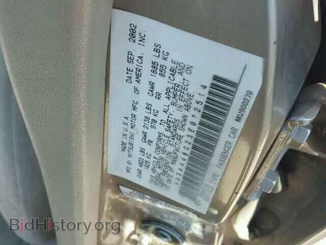 2003 MITSUBISHI GALANT - VIN: 4A3AA46G23E072514 - Фото 10