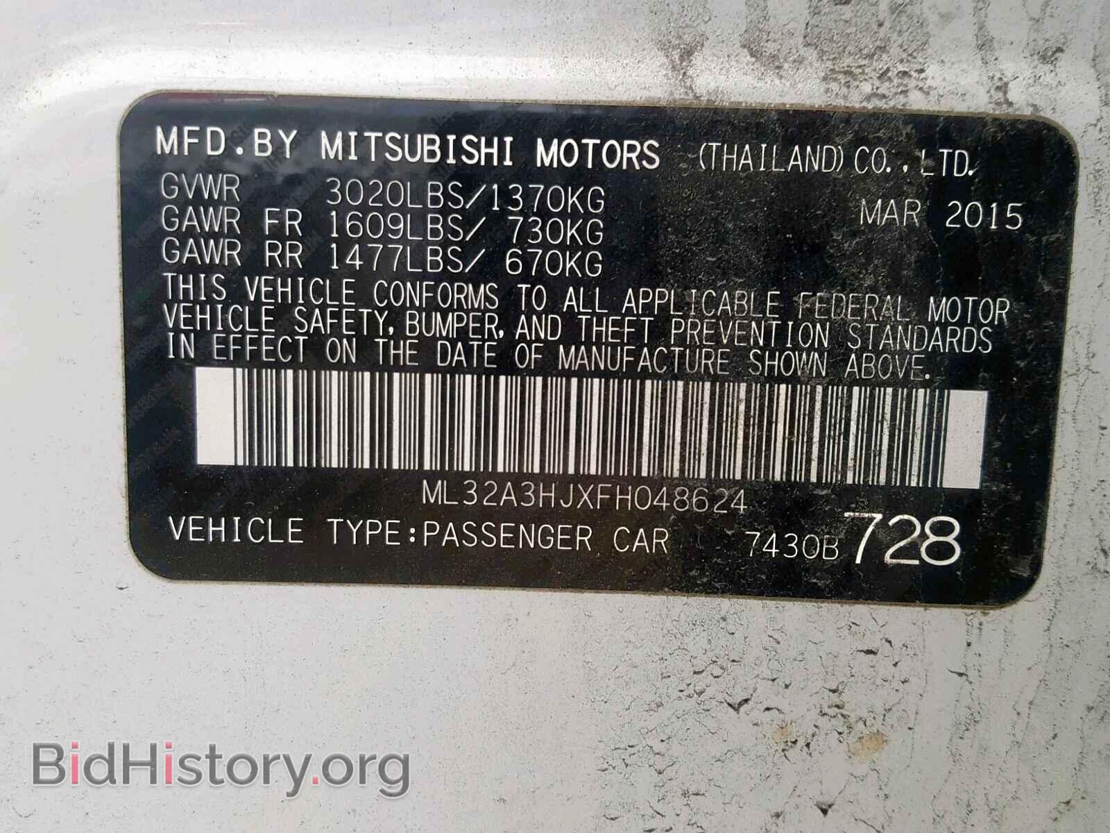 2015 MITSUBISHI MIRAGE - VIN: ML32A3HJXFH048624 - Фото 10