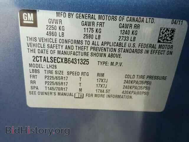 2011 GMC TERRAIN - VIN: 2CTALSECXB6431325 - Photo 10