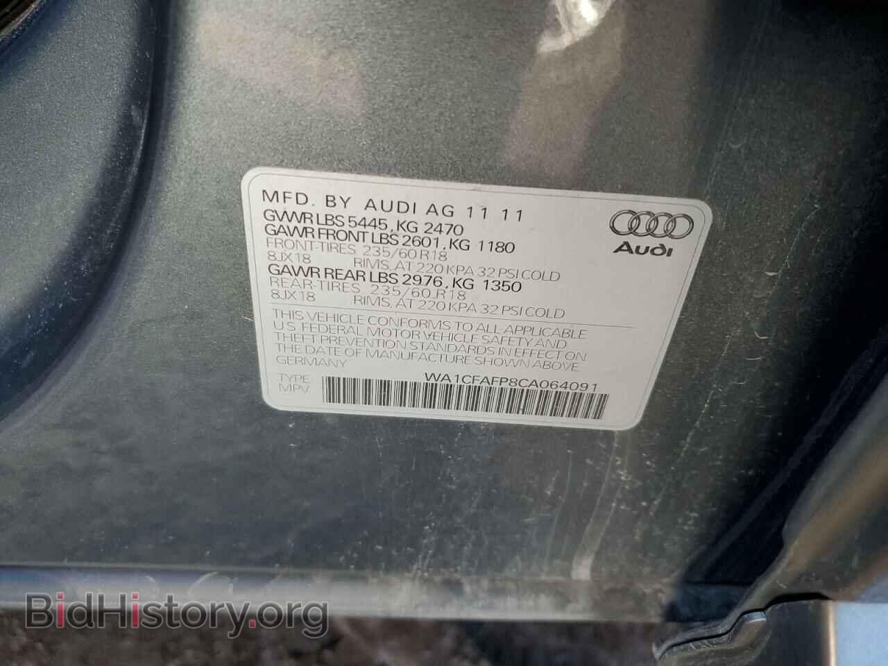 2012 AUDI Q5 - VIN: WA1CFAFP8CA064091 - Фото 13