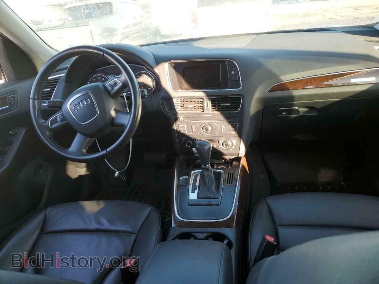 2012 AUDI Q5 - VIN: WA1CFAFP8CA064091 - Фото 8