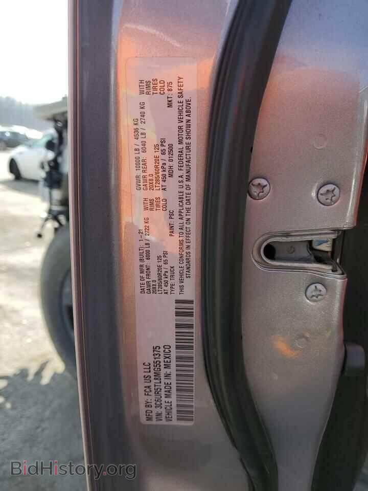 2021 RAM 2500 - VIN: 3C6UR5TL8MG551375 - Photo 12