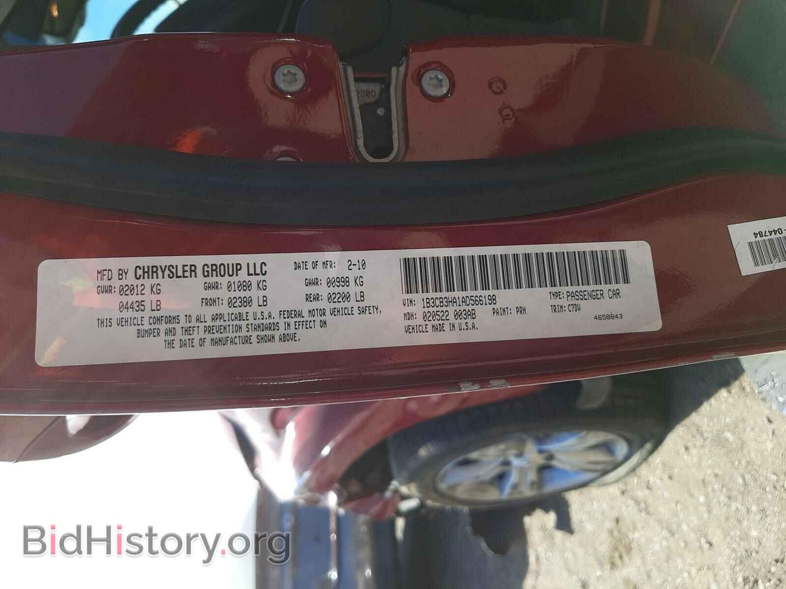 2010 DODGE CALIBER - VIN: 1B3CB3HA1AD566198 - Фото 10
