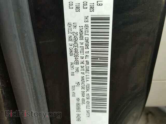 2010 DODGE CARAVAN - VIN: 2D4RN4DE4AR364499 - Фото 10