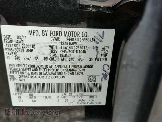 2011 FORD EDGE - VIN: 2FMDK3JC2BBB03309 - Photo 10