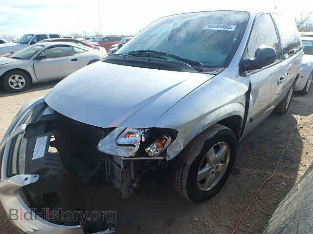 2006 DODGE CARAVAN - VIN: 1D4GP45R36B532691 - Фото 2