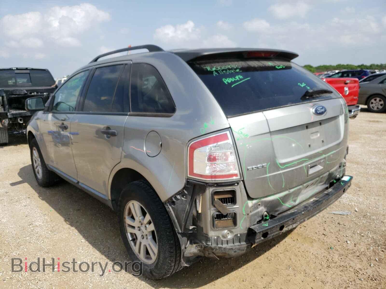 2008 FORD EDGE - VIN: 2FMDK36CX8BA97826 - Фото 3