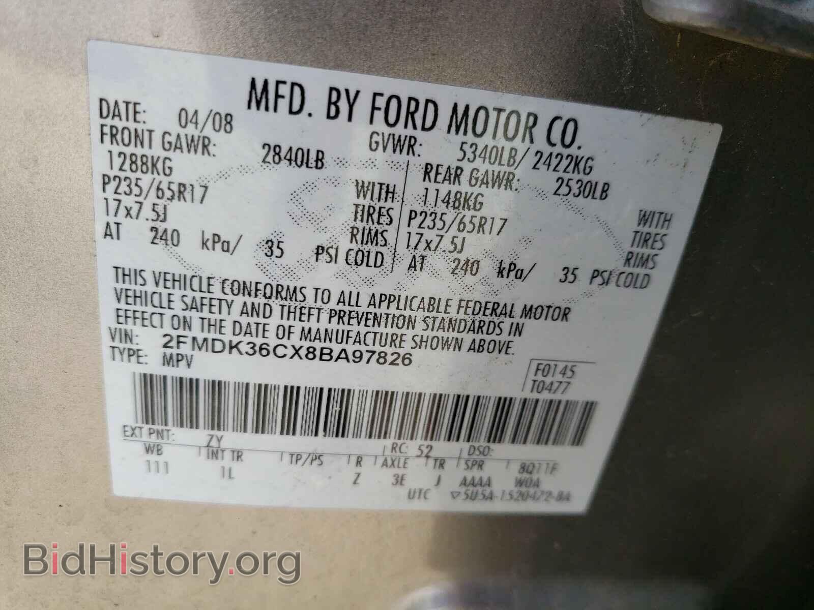 2008 FORD EDGE - VIN: 2FMDK36CX8BA97826 - Фото 10