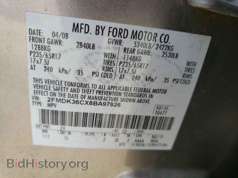 2008 Ford EDGE (VIN 2FMDK36CX8BA97826) — photo 10 of 10