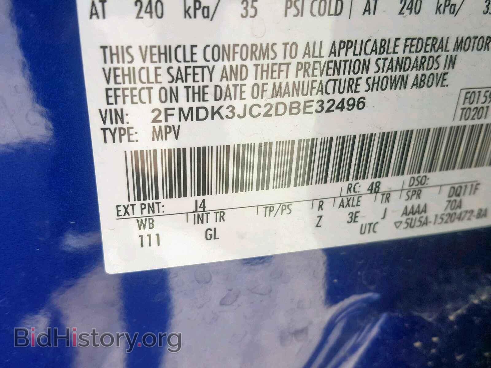 2013 FORD EDGE SEL - VIN: 2FMDK3JC2DBE32496 - Photo 10