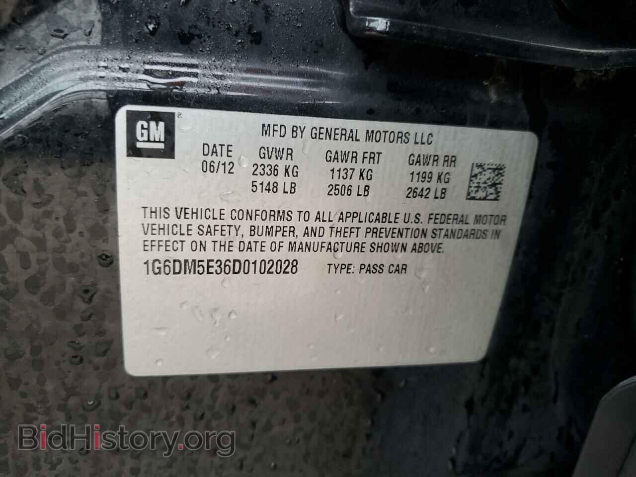 2013 CADILLAC CTS - VIN: 1G6DM5E36D0102028 - Фото 12