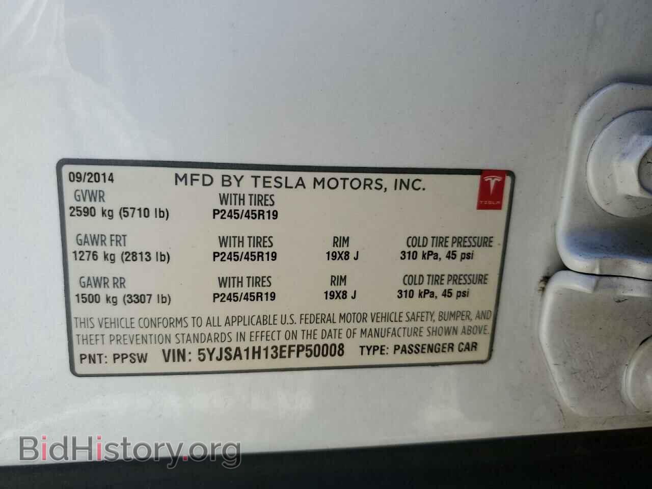 2014 TESLA MODEL S - VIN: 5YJSA1H13EFP50008 - Фото 12
