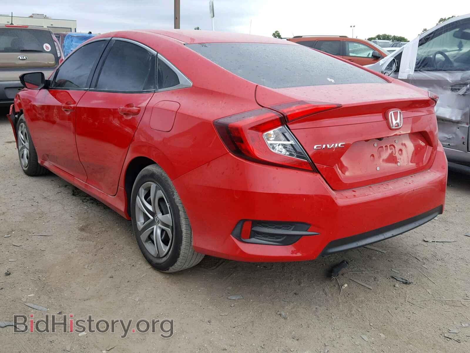 2017 HONDA CIVIC LX - VIN: 2HGFC2F52HH554617 - Фото 3