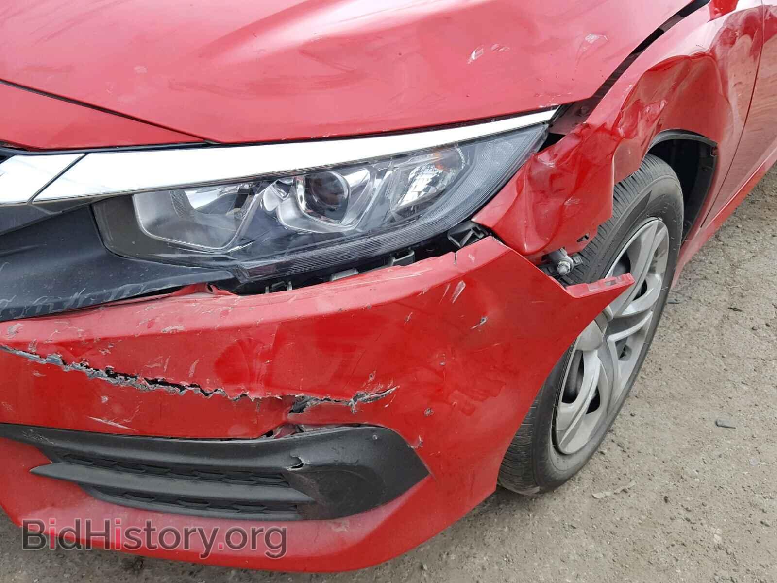 2017 HONDA CIVIC LX - VIN: 2HGFC2F52HH554617 - Фото 9