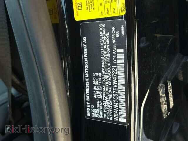 2014 BMW X1 - VIN: WBAVM1C57EVW47221 - Фото 10