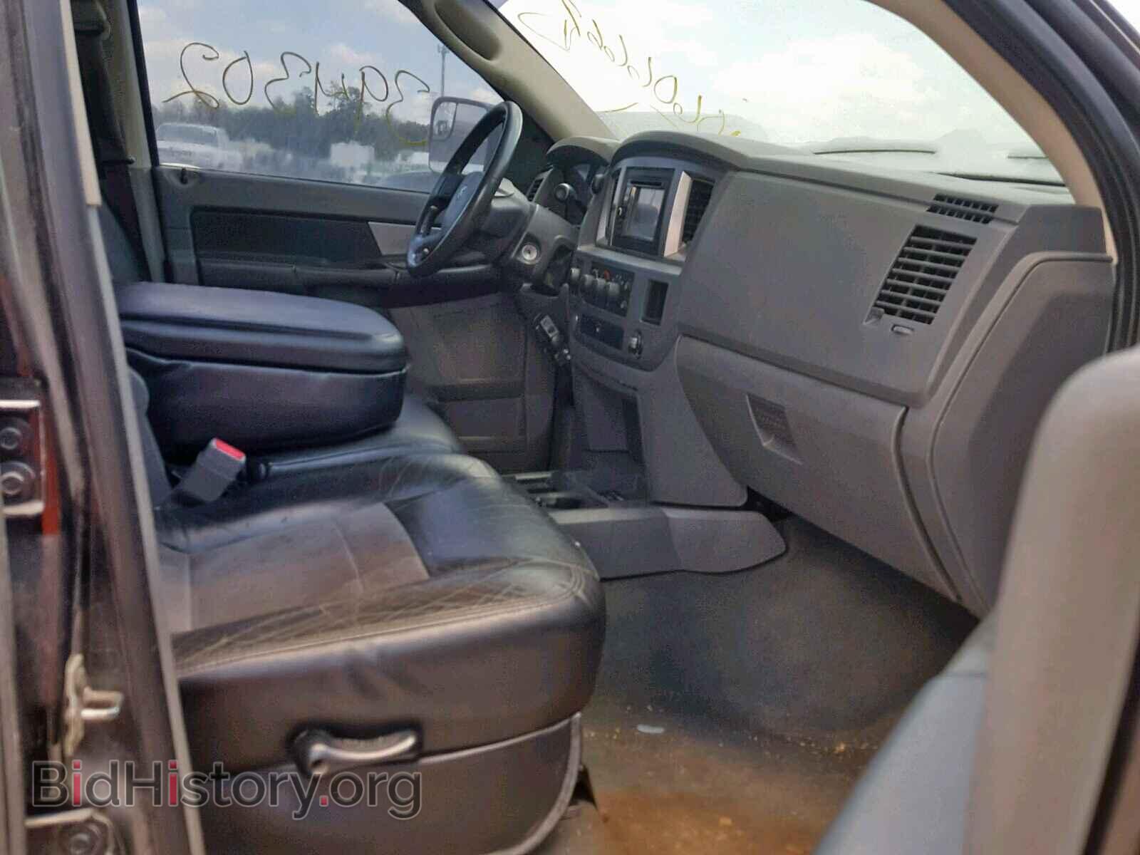 2007 DODGE RAM 3500 - VIN: 3D7MX49A57G807335 - Фото 5