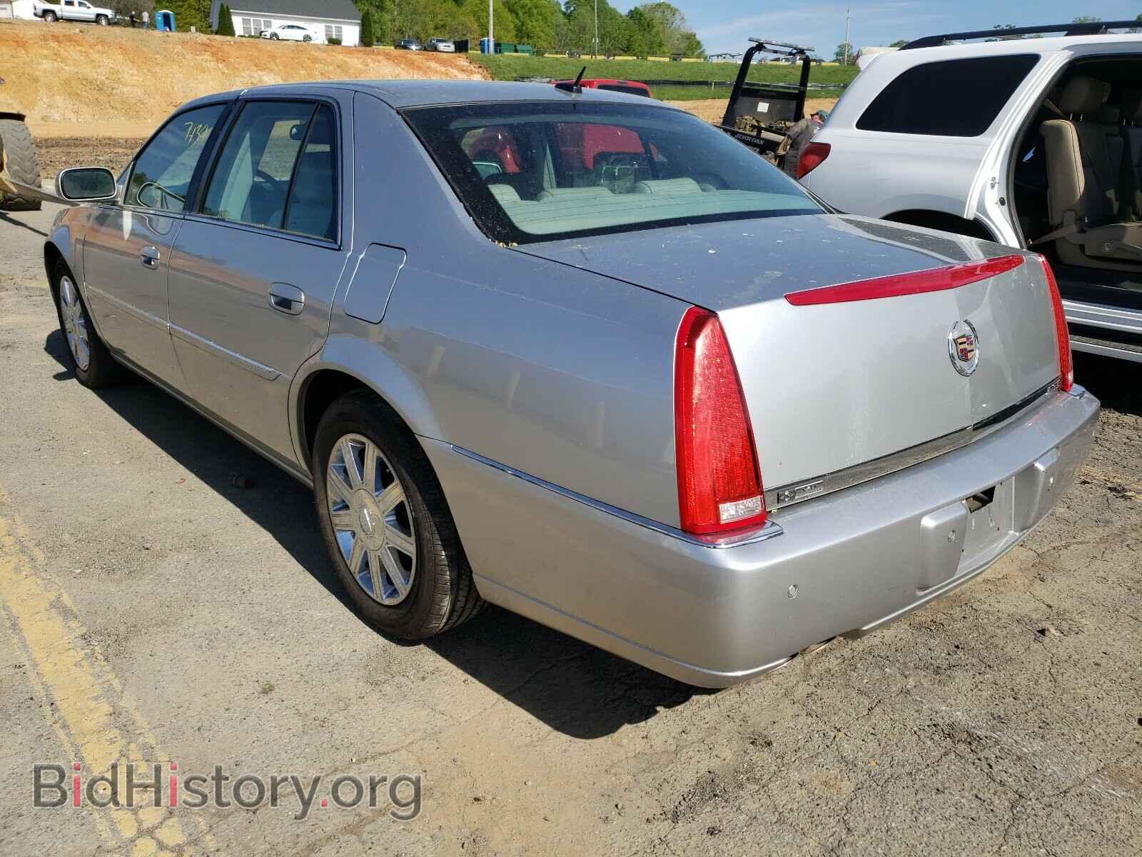 2006 CADILLAC DTS - VIN: 1G6KD57Y86U199616 - Фото 3