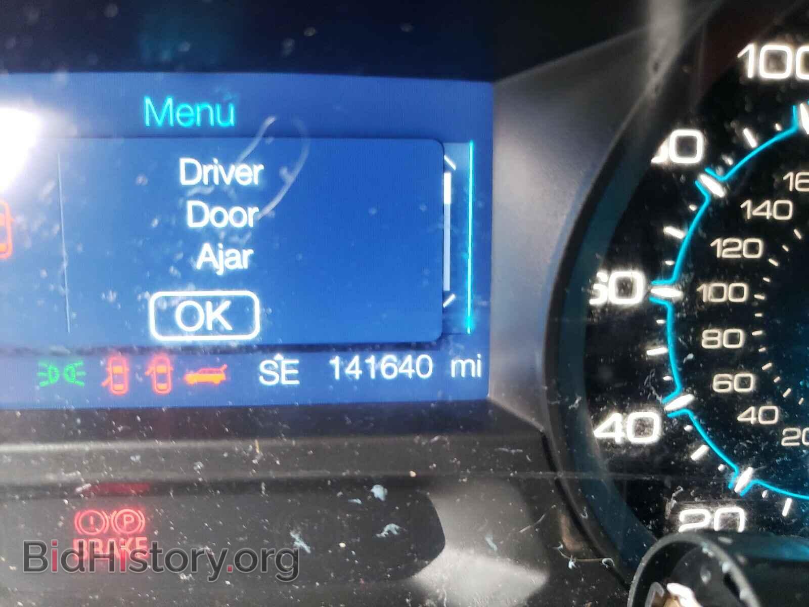 2014 FORD EXPLORER - VIN: 1FM5K7D80EGA33826 - Фото 8
