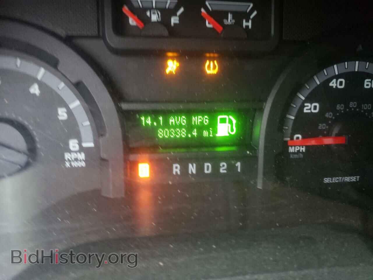 2010 FORD ECONOLINE - VIN: 1FBNE3BL4ADA19424 - Фото 8