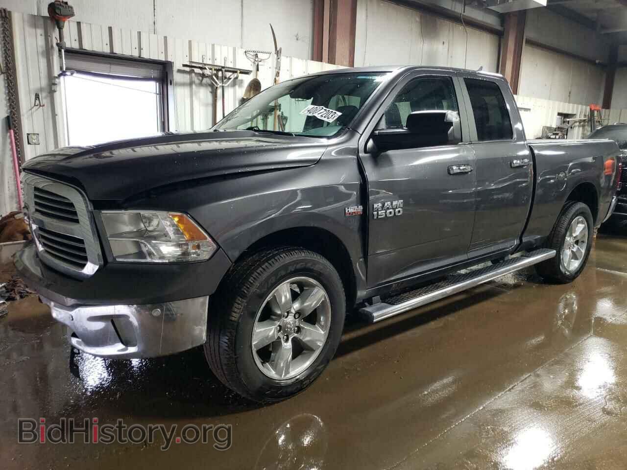 Photo 1C6RR7GT6HS554866 - RAM 1500 2017