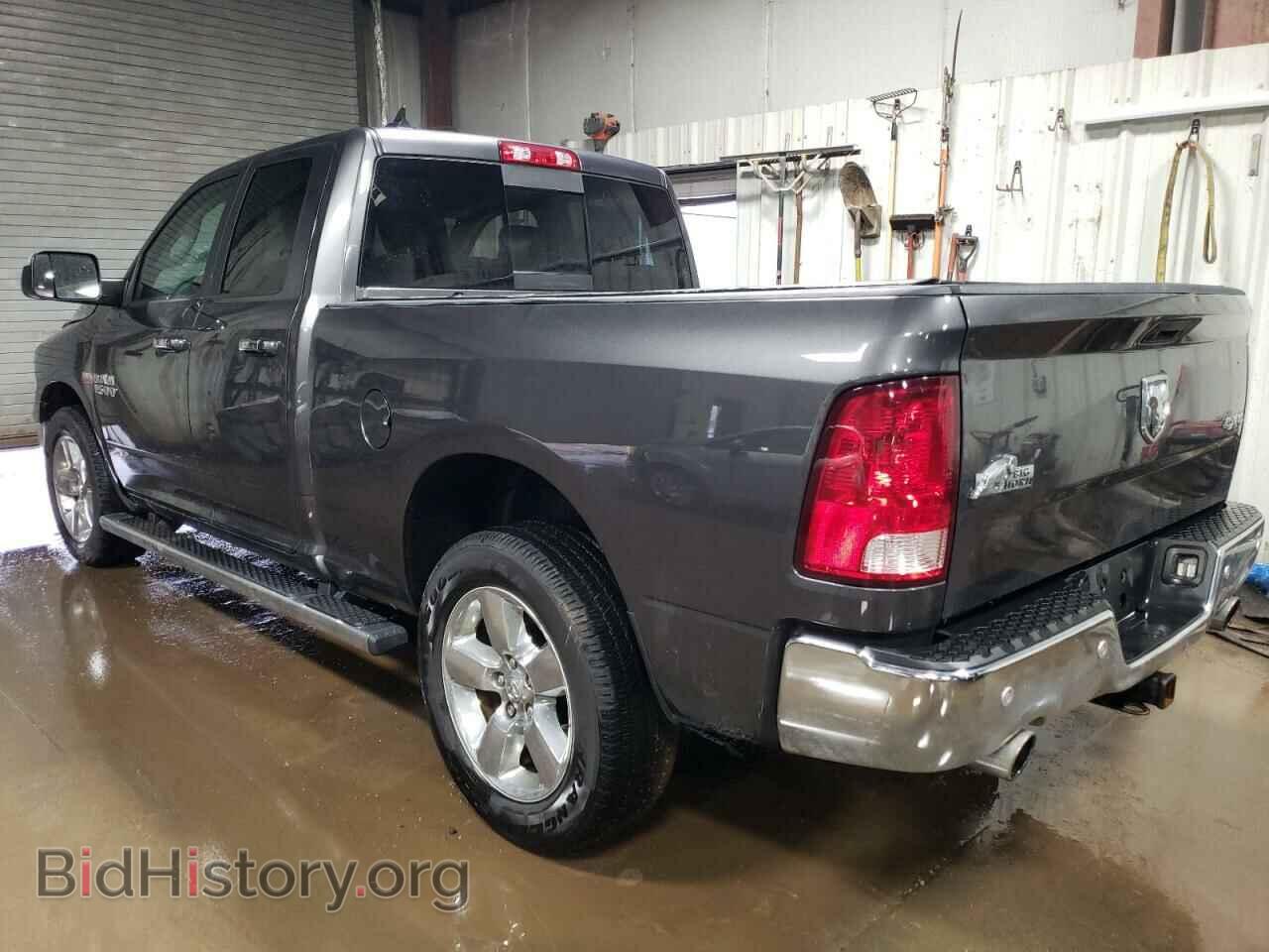 2017 RAM 1500 - VIN: 1C6RR7GT6HS554866 - Фото 2