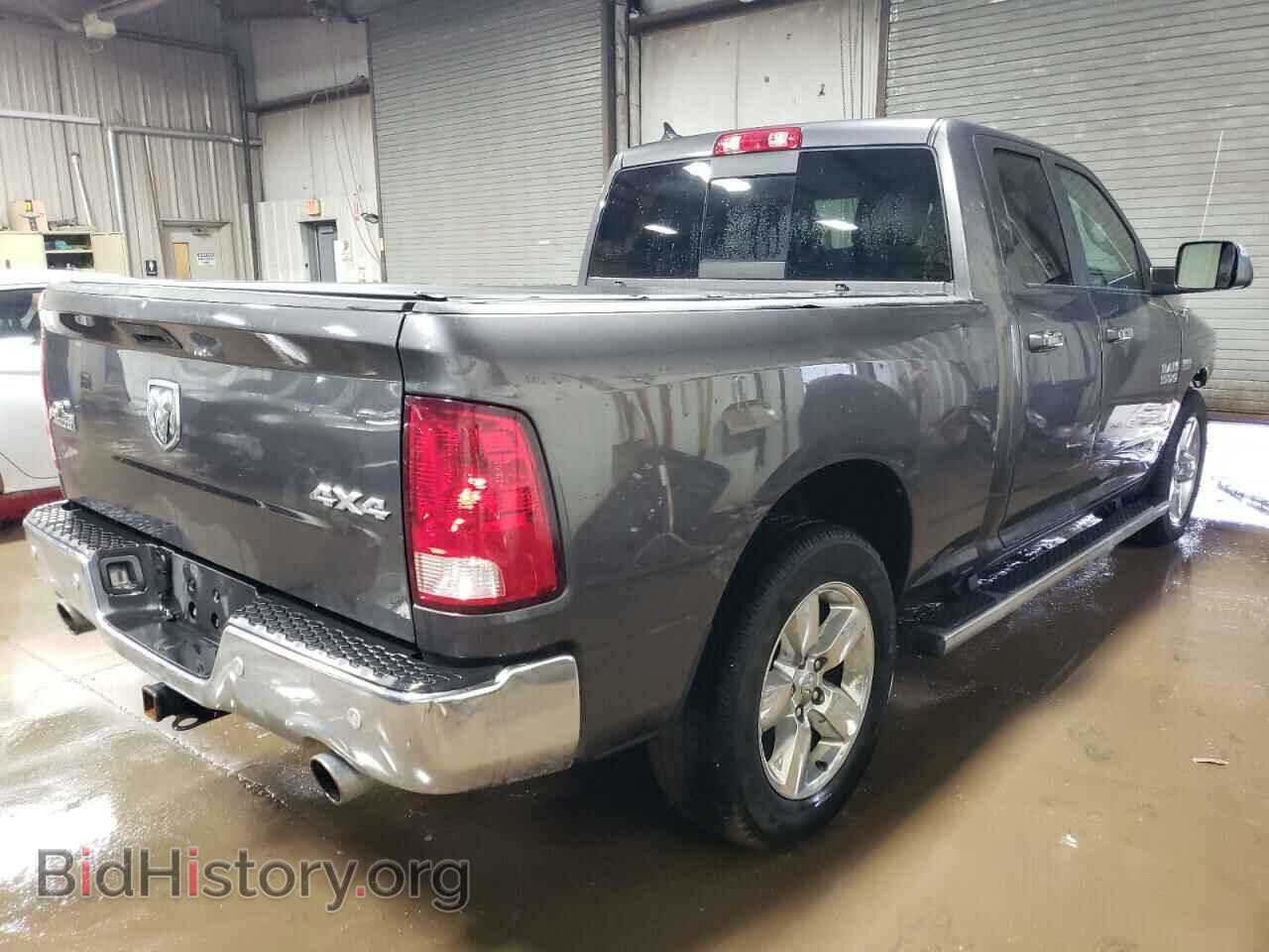 2017 RAM 1500 - VIN: 1C6RR7GT6HS554866 - Фото 3
