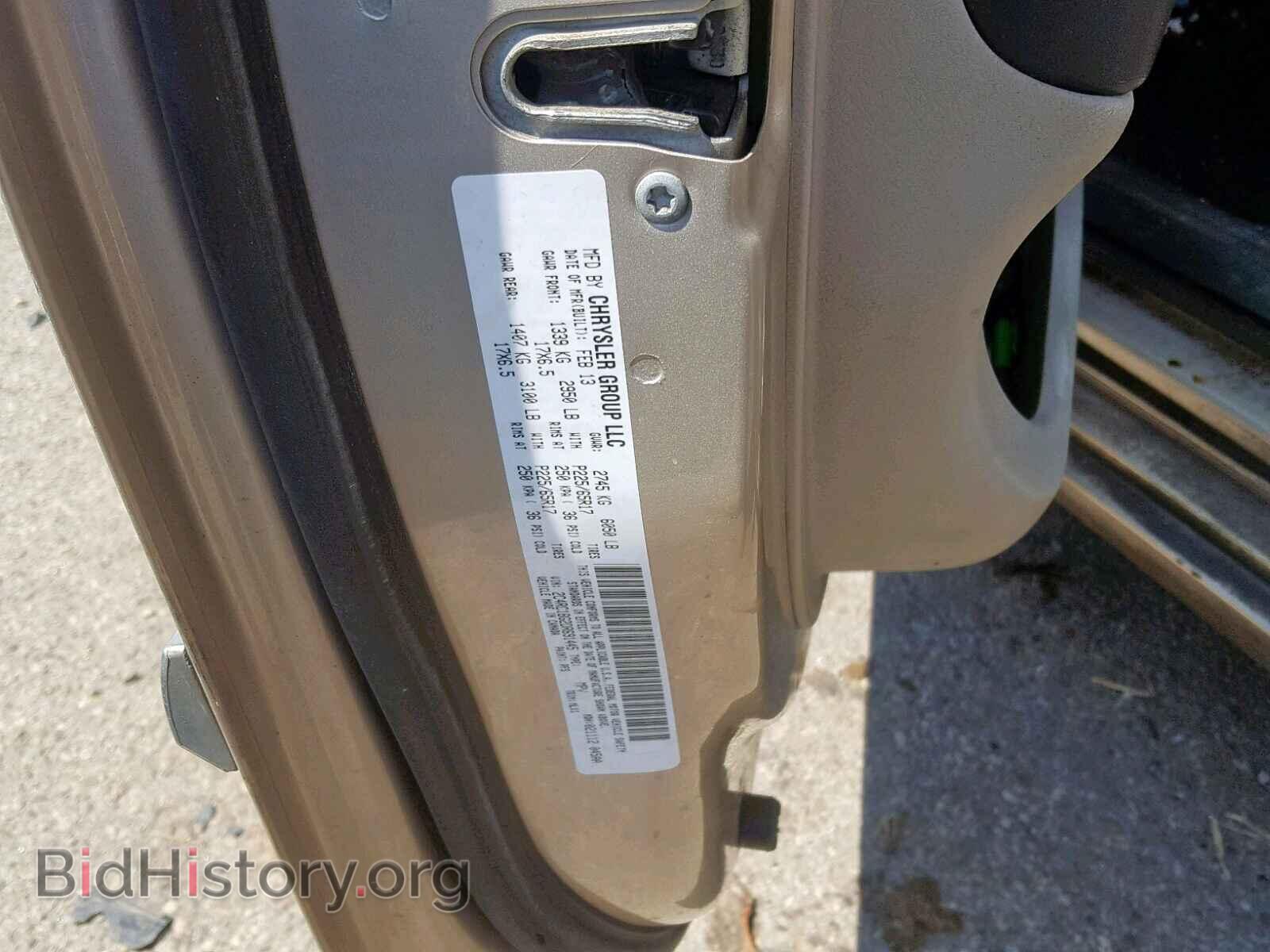 2013 CHRYSLER TOWN & COU - VIN: 2C4RC1BG2DR691445 - Фото 10