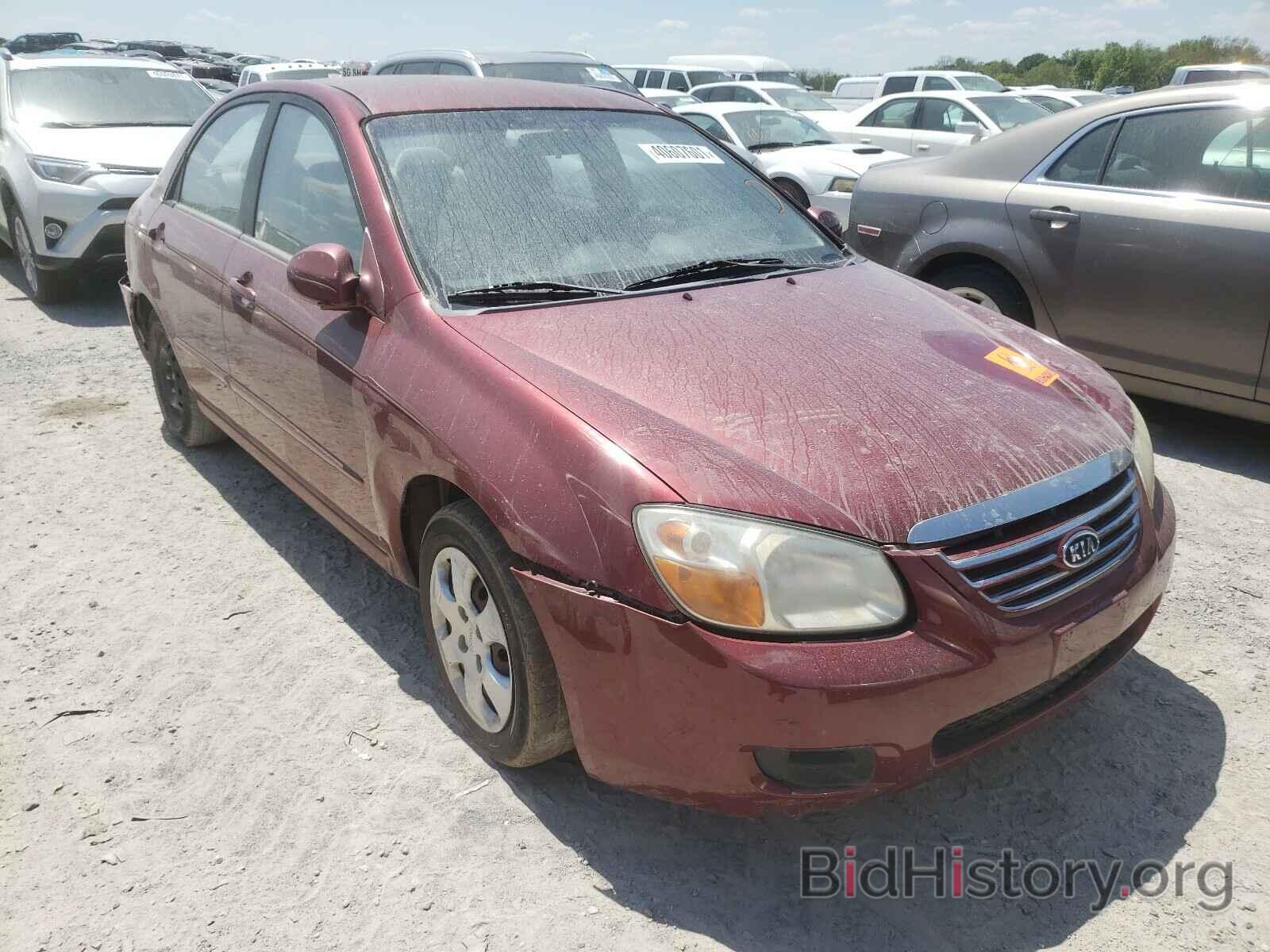 Photo KNAFE121675419729 - KIA SPECTRA 2006