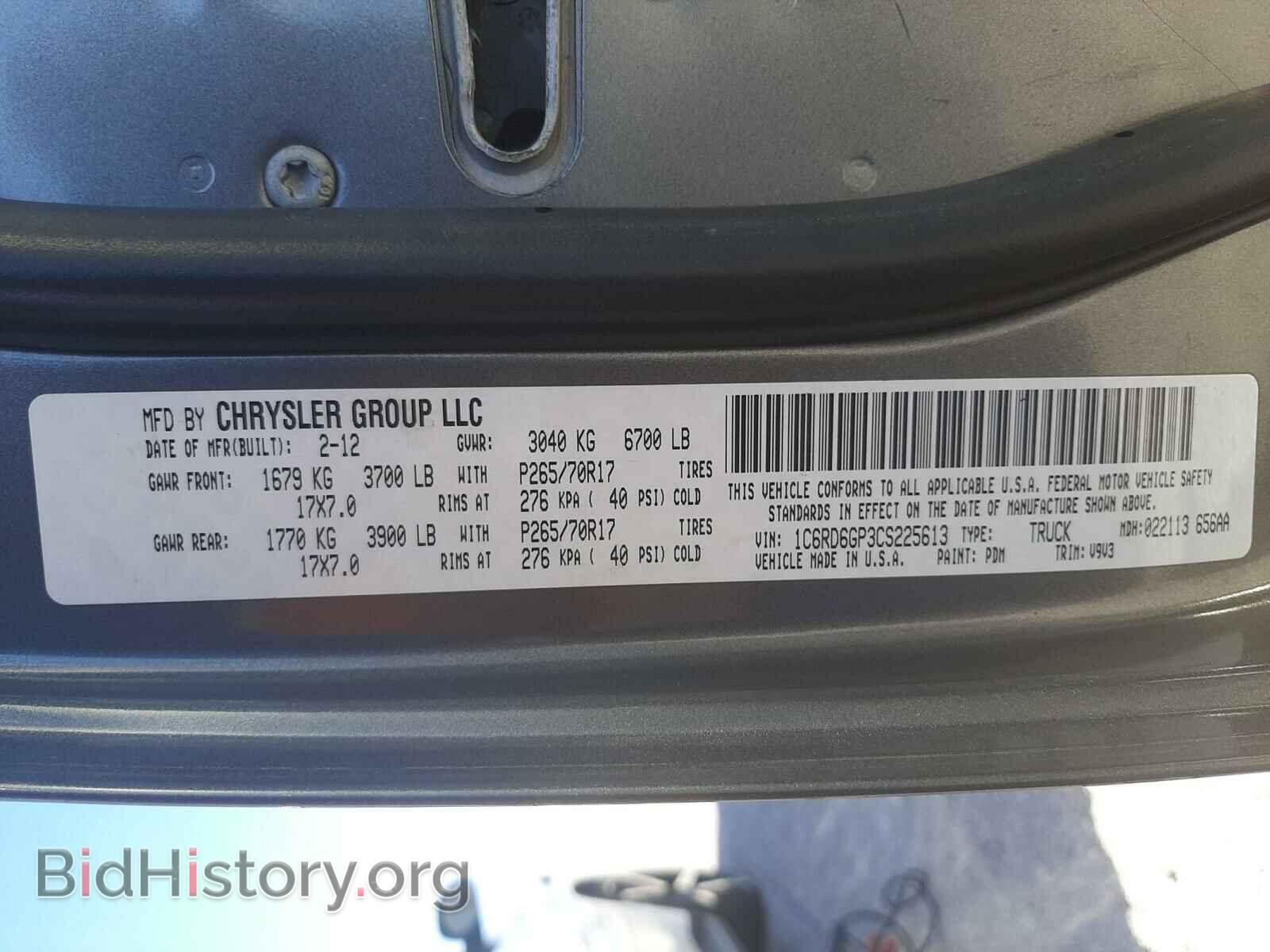 2012 DODGE RAM 1500 - VIN: 1C6RD6GP3CS225613 - Photo 10