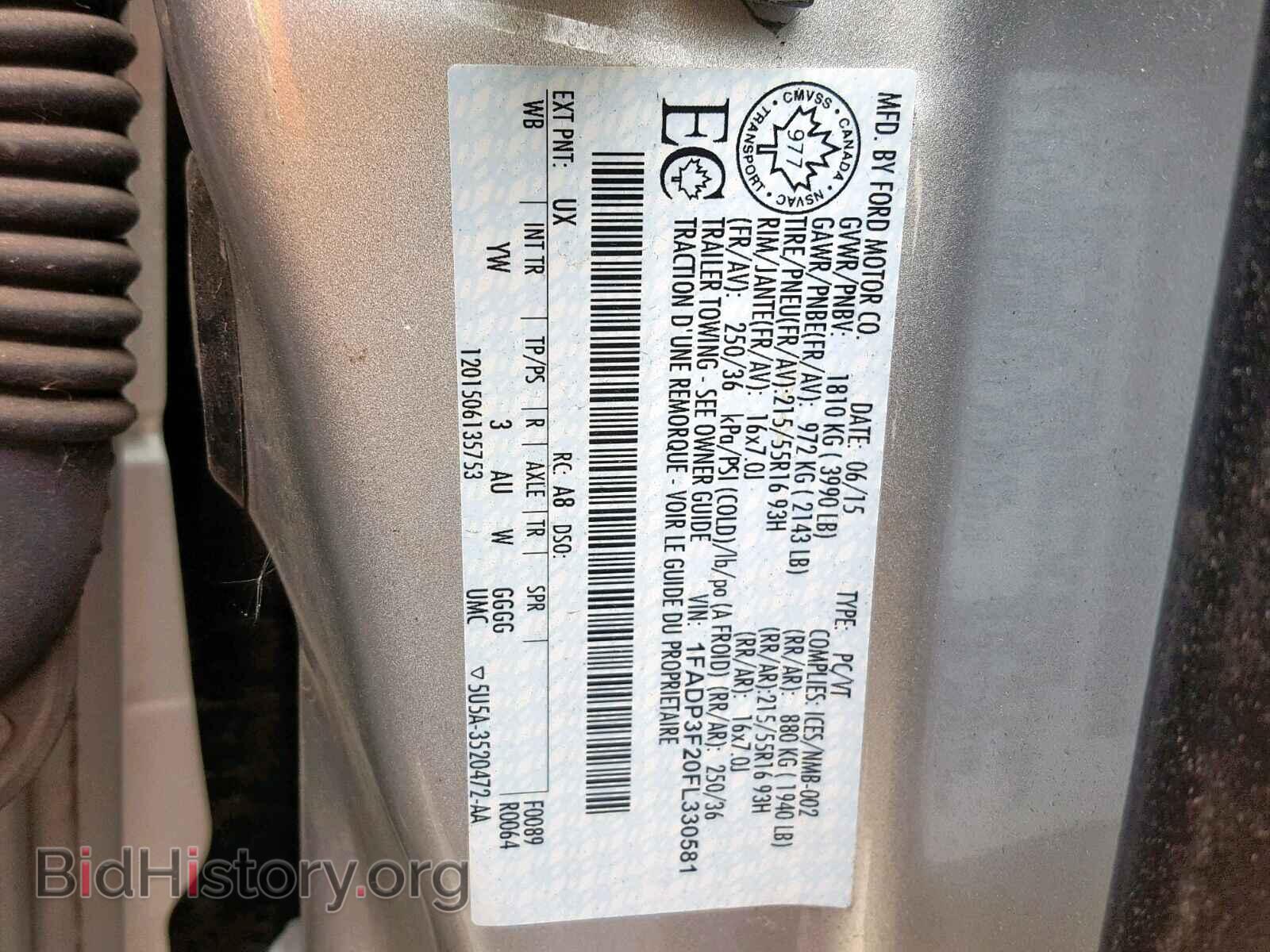 2015 FORD FOCUS - VIN: 1FADP3F20FL330581 - Фото 10