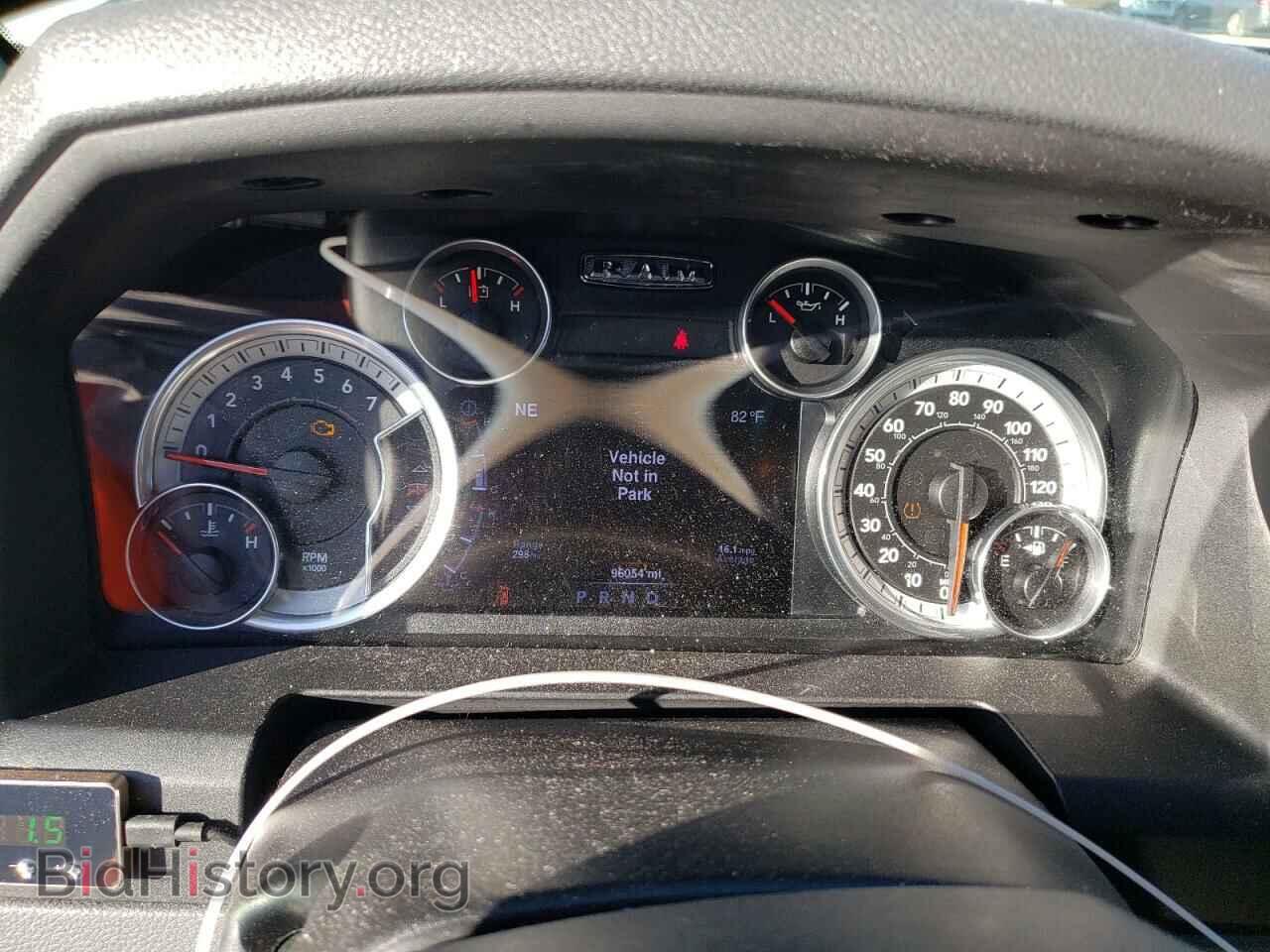 2016 RAM 1500 - VIN: 1C6RR6GT1GS170048 - Фото 9