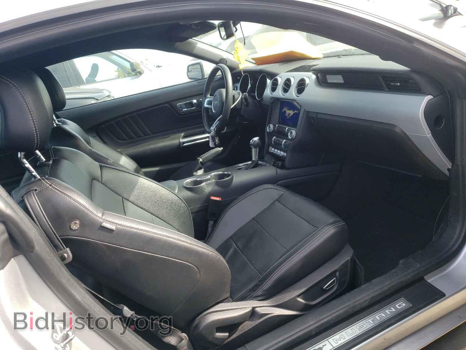 2017 FORD MUSTANG - VIN: 1FA6P8TH7H5295334 - Фото 5