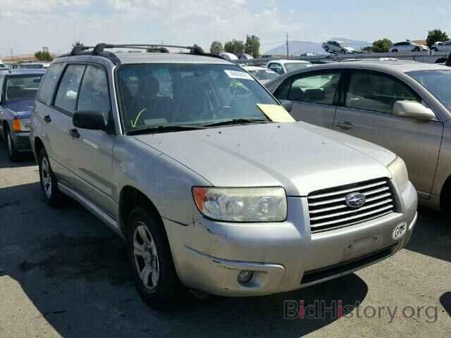 Photo JF1SG63677H711025 - SUBARU FORESTER 2007