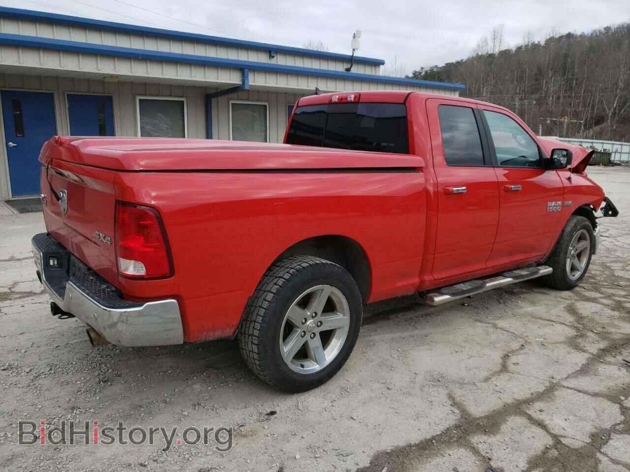 2017 RAM 1500 - VIN: 1C6RR7GT2HS815474 - Photo 3
