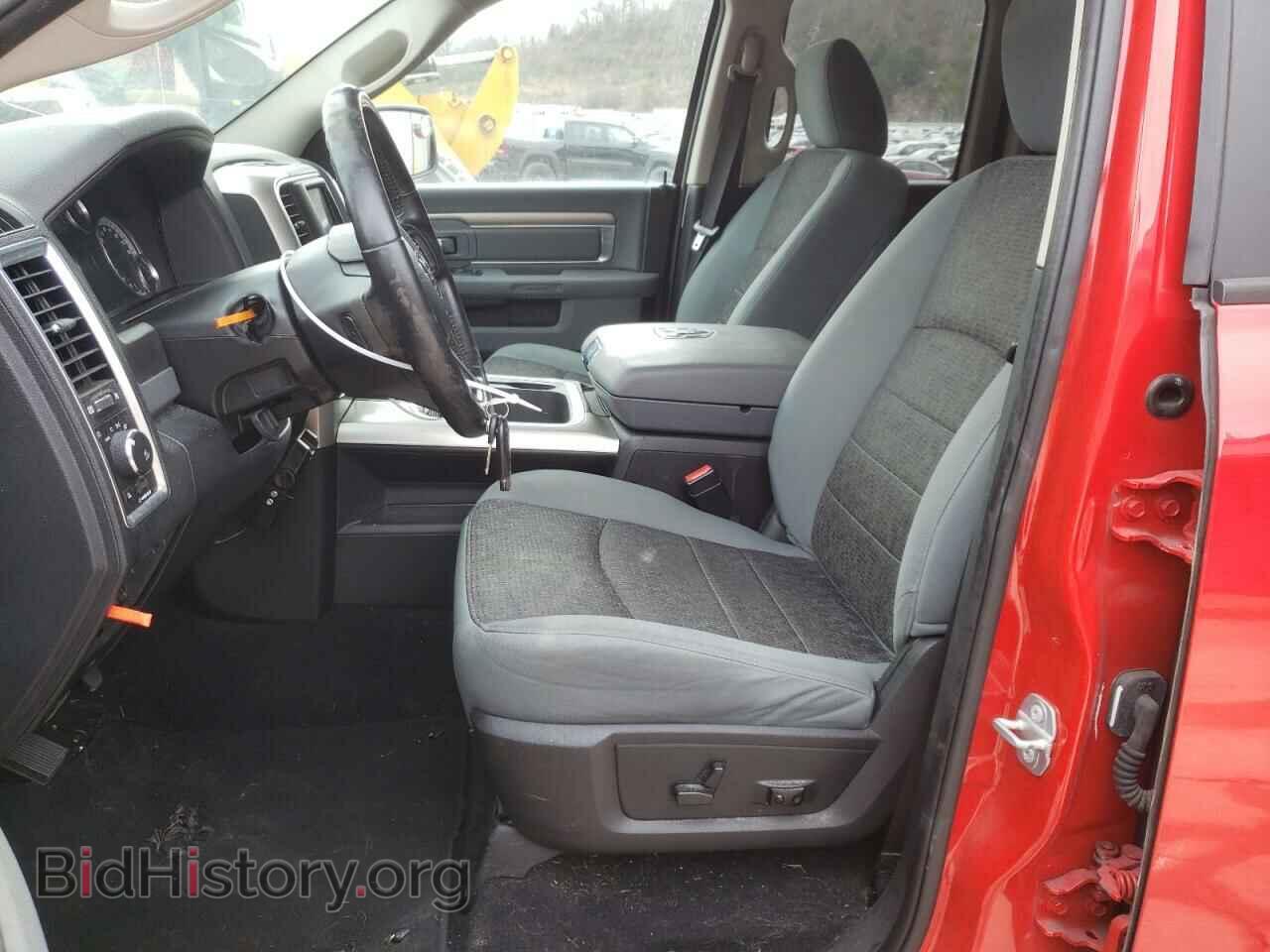 2017 RAM 1500 - VIN: 1C6RR7GT2HS815474 - Photo 7