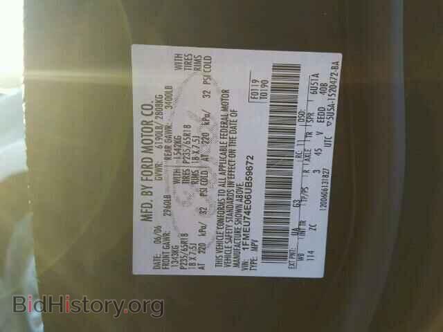2006 FORD EXPLORER - VIN: 1FMEU74E06UB59672 - Photo 10