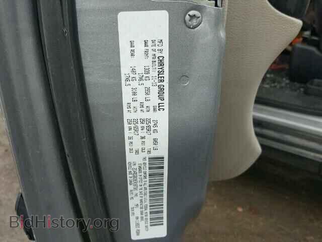 2014 DODGE CARAVAN - VIN: 2C4RDGBG9ER187301 - Фото 10