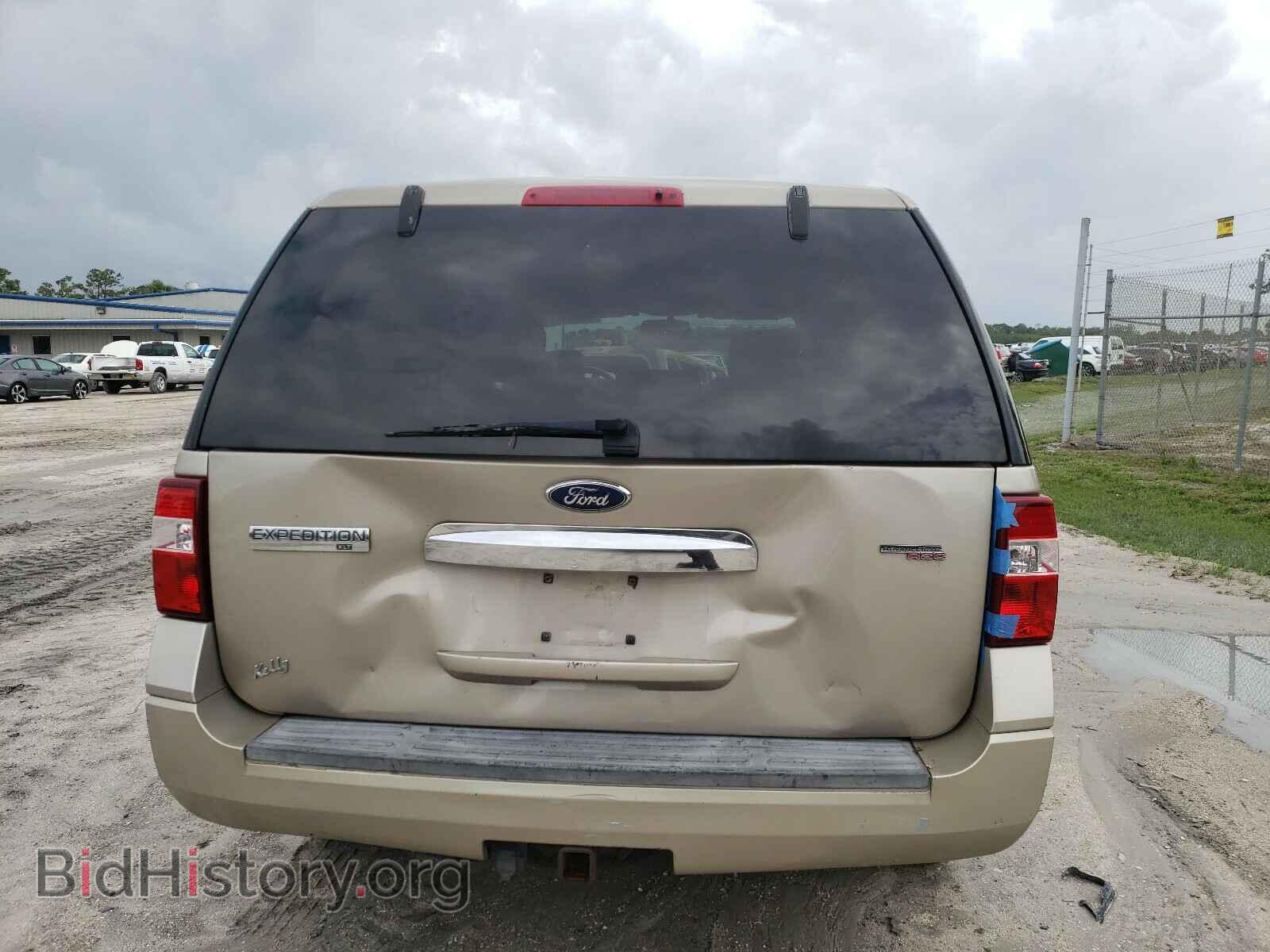 2008 FORD EXPEDITION - VIN: 1FMFU15548LA58675 - Фото 9