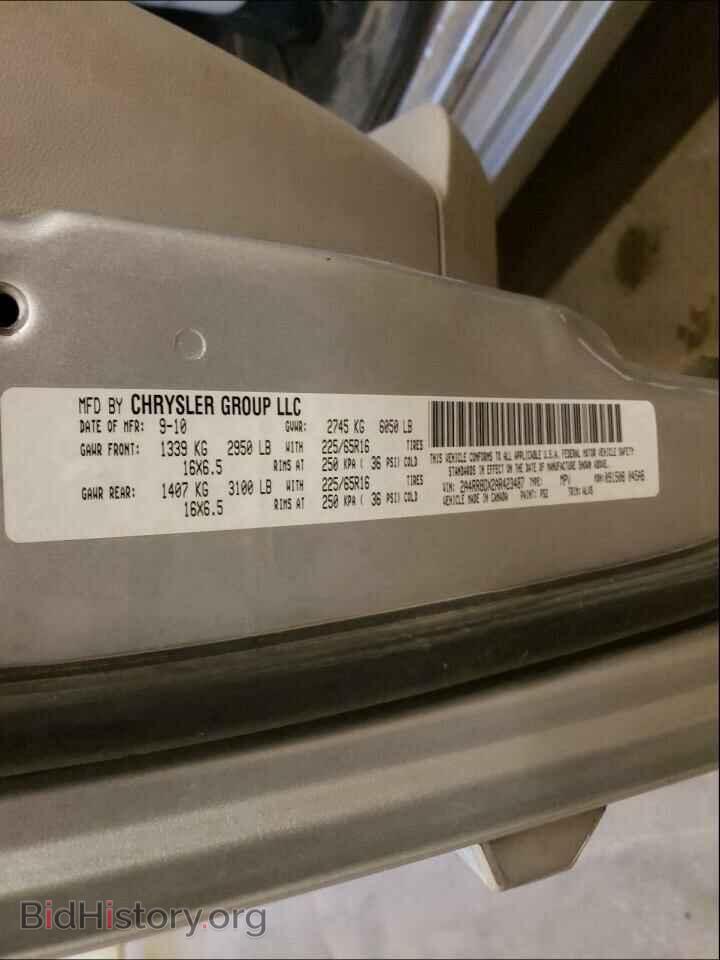 2010 CHRYSLER MINIVAN - VIN: 2A4RR8DX2AR423487 - Photo 10