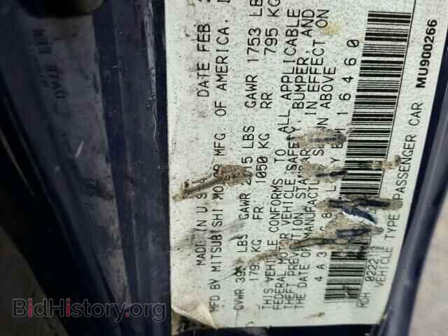 2000 MITSUBISHI ECLIPSE - VIN: 4A3AC84L6YE116460 - Фото 10