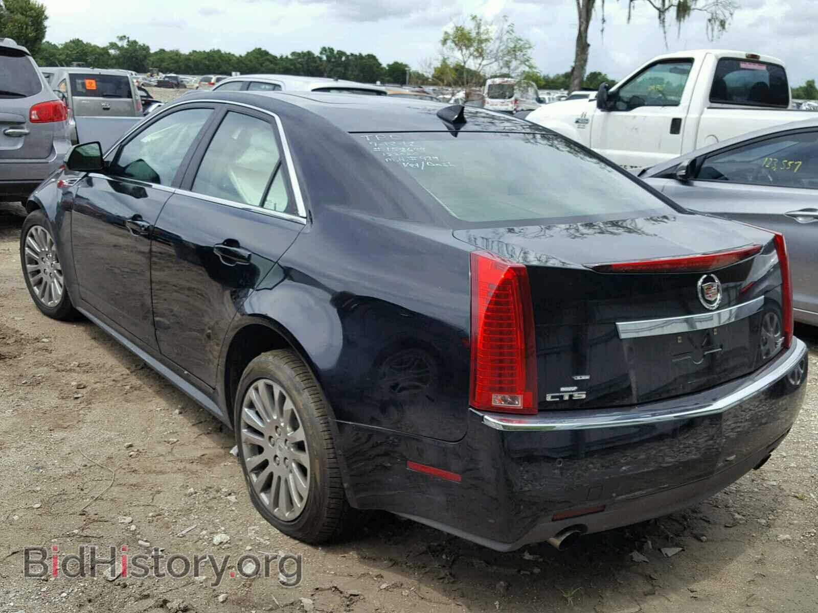 2010 CADILLAC CTS - VIN: 1G6DP5EV7A0122020 - Фото 3