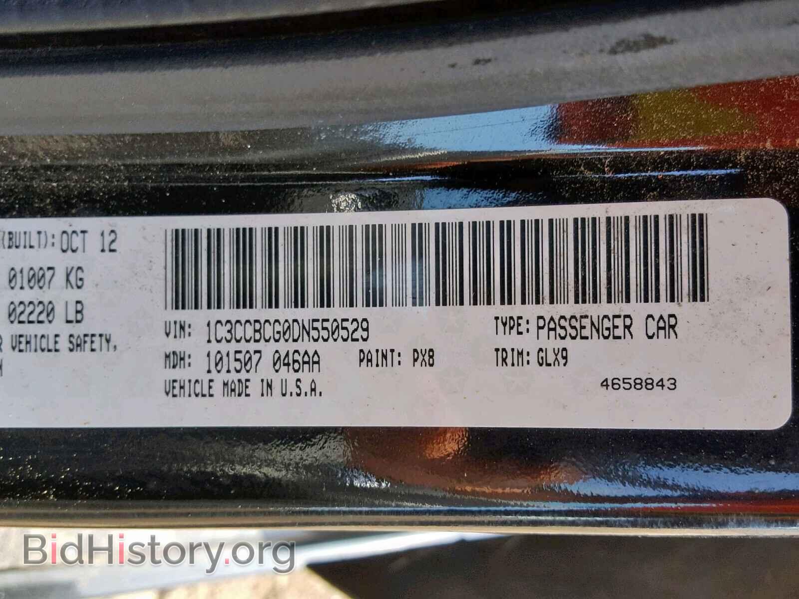 2013 CHRYSLER 200 - VIN: 1C3CCBCG0DN550529 - Photo 10